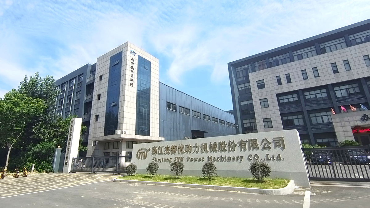 公司外貌