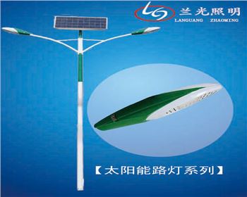 寧夏太陽(yáng)能路燈